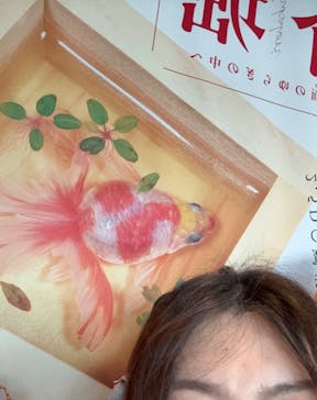 あべのハルカス美術館に投稿された画像（2025/9/7）