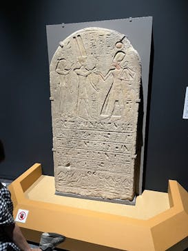 ブルックリン博物館所蔵　特別展　古代エジプト（豊田会場）に投稿された画像（2025/9/7）