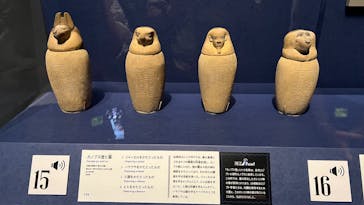 ブルックリン博物館所蔵　特別展　古代エジプト（豊田会場）に投稿された画像（2025/9/7）