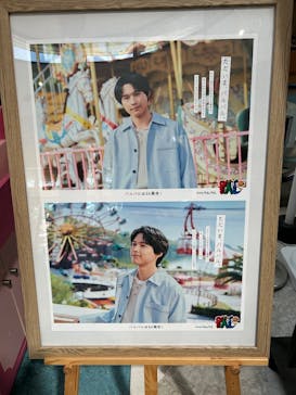 浜名湖パルパルに投稿された画像（2025/9/7）