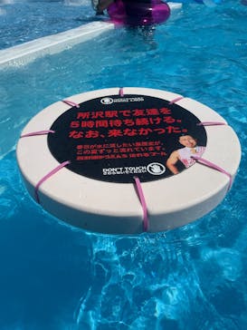 西武園ゆうえんちに投稿された画像（2025/9/7）