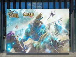 春日大社　国宝殿に投稿された画像（2025/9/7）