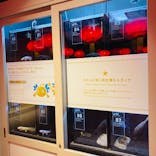 横浜開運水族館 フォーチュンアクアリウムに投稿された画像（2025/9/7）