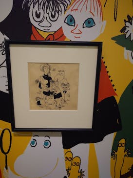 トーベとムーミン展～とっておきのものを探しに～ @森アーツセンターギャラリーに投稿された画像（2025/9/7）