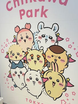 ちいかわパークに投稿された画像（2025/9/7）