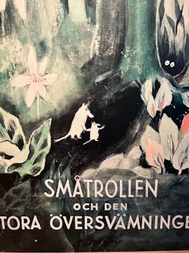 トーベとムーミン展～とっておきのものを探しに～ @森アーツセンターギャラリーに投稿された画像（2025/9/7）