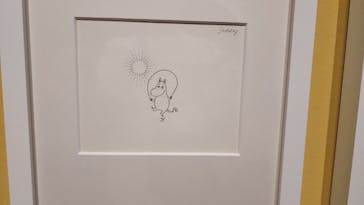 トーベとムーミン展～とっておきのものを探しに～ @森アーツセンターギャラリーに投稿された画像（2025/9/7）