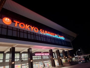 東京サマーランドに投稿された画像（2025/9/7）