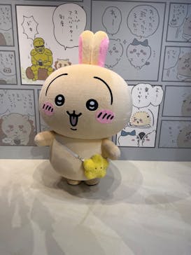 ちいかわパークに投稿された画像（2025/9/7）