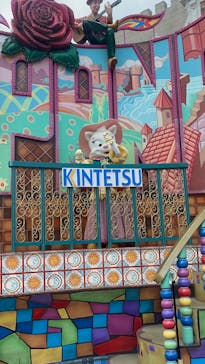 志摩スペイン村パルケエスパーニャに投稿された画像（2025/9/7）