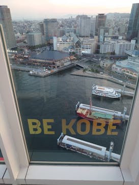 神戸ポートタワーに投稿された画像（2025/9/7）