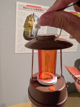 MYSTERY OF TUTANKHAMEN 体感型古代エジプト展に投稿された画像（2025/9/7）