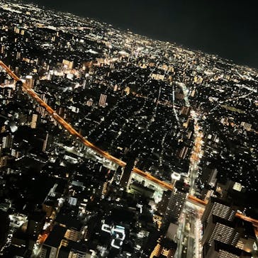 ハルカス300(展望台)に投稿された画像（2025/9/7）