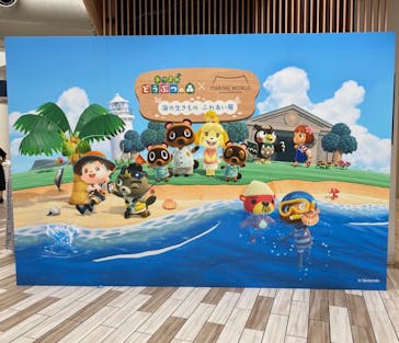 マリンワールド海の中道に投稿された画像（2025/9/7）