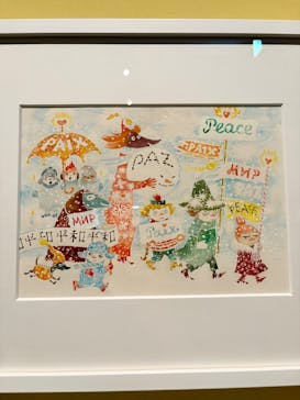 トーベとムーミン展～とっておきのものを探しに～ @森アーツセンターギャラリーに投稿された画像（2025/9/7）