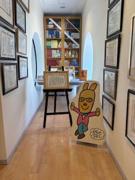 香美市立やなせたかし記念館　(アンパンマンミュージアム＆詩とメルヘン絵本館）に投稿された画像（2025/9/8）