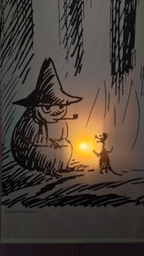 トーベとムーミン展～とっておきのものを探しに～ @森アーツセンターギャラリーに投稿された画像（2025/9/8）