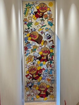香美市立やなせたかし記念館　(アンパンマンミュージアム＆詩とメルヘン絵本館）に投稿された画像（2025/9/8）