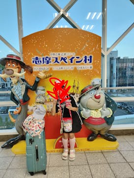 志摩スペイン村パルケエスパーニャに投稿された画像（2025/9/8）