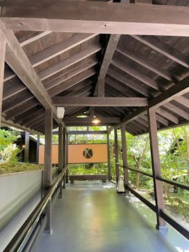 箱根湯寮に投稿された画像（2025/9/8）