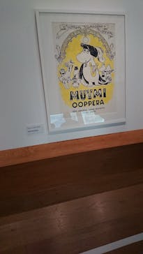 トーベとムーミン展～とっておきのものを探しに～ @森アーツセンターギャラリーに投稿された画像（2025/9/8）