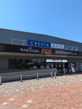 ACN ラムセス大王展 ファラオたちの黄金に投稿された画像（2025/9/8）