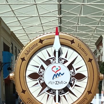 志摩スペイン村パルケエスパーニャに投稿された画像（2025/9/8）