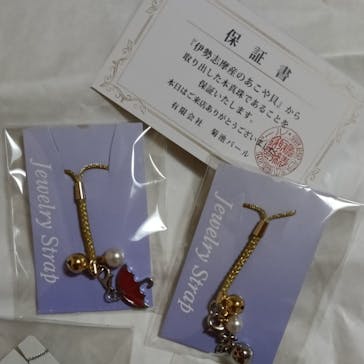 菊池パールに投稿された画像（2025/9/8）