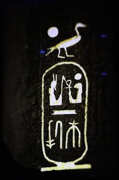 ACN ラムセス大王展 ファラオたちの黄金に投稿された画像（2025/9/8）