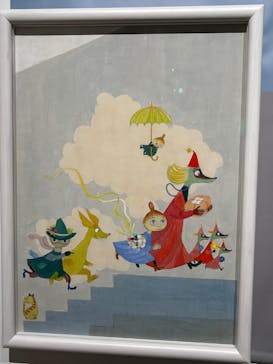 トーベとムーミン展～とっておきのものを探しに～ @森アーツセンターギャラリーに投稿された画像（2025/9/9）