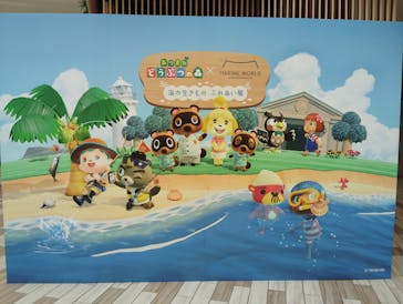 マリンワールド海の中道に投稿された画像（2025/9/9）