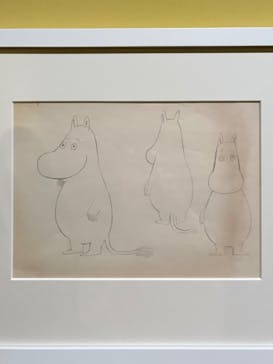 トーベとムーミン展～とっておきのものを探しに～ @森アーツセンターギャラリーに投稿された画像（2025/9/9）