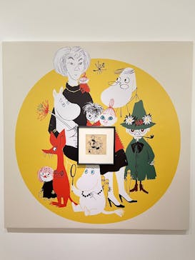 トーベとムーミン展～とっておきのものを探しに～ @森アーツセンターギャラリーに投稿された画像（2025/9/9）