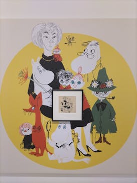 トーベとムーミン展～とっておきのものを探しに～ @森アーツセンターギャラリーに投稿された画像（2025/9/10）