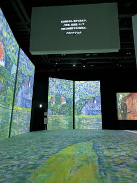 クリムト・アライブに投稿された画像（2025/9/10）