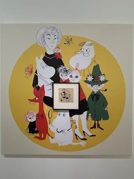 トーベとムーミン展～とっておきのものを探しに～ @森アーツセンターギャラリーに投稿された画像（2025/9/10）