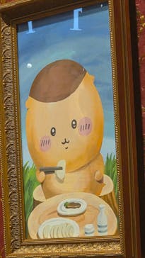 ちいかわパークに投稿された画像（2025/9/10）