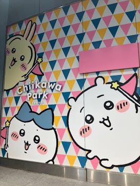 ちいかわパークに投稿された画像（2025/9/10）