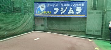 TOKYO DOME TOUR（東京ドーム）に投稿された画像（2025/9/10）