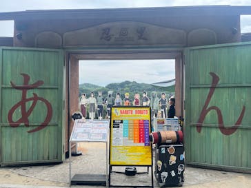 ニジゲンノモリに投稿された画像（2025/9/10）