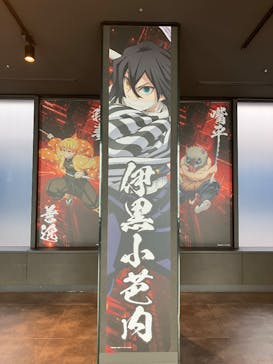 サンシャイン60展望台に投稿された画像（2025/9/10）