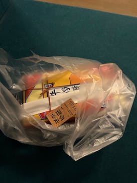 ニジゲンノモリに投稿された画像（2025/9/10）