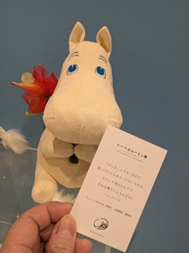 トーベとムーミン展～とっておきのものを探しに～ @森アーツセンターギャラリーに投稿された画像（2025/9/10）