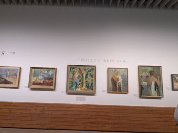 トーベとムーミン展～とっておきのものを探しに～ @森アーツセンターギャラリーに投稿された画像（2025/9/10）