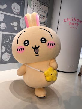 ちいかわパークに投稿された画像（2025/9/10）