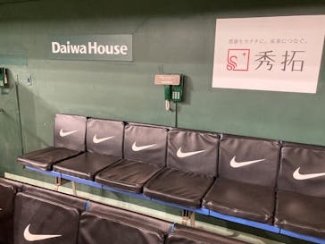 TOKYO DOME TOUR（東京ドーム）に投稿された画像（2025/9/11）