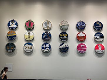 京都鉄道博物館に投稿された画像（2025/9/11）