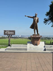 さっぽろ羊ヶ丘展望台に投稿された画像（2025/9/11）