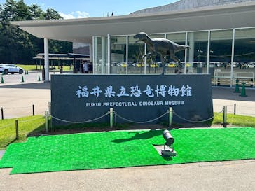 福井県立恐竜博物館に投稿された画像（2025/9/11）