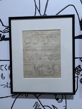 トーベとムーミン展～とっておきのものを探しに～ @森アーツセンターギャラリーに投稿された画像（2025/9/11）